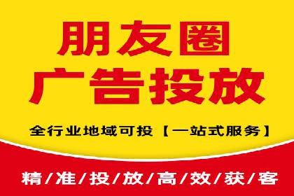 百度平台推广案例：助力企业快速扩张